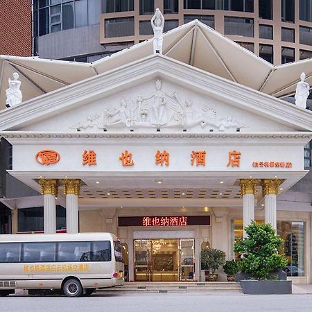 Vienna Hotel Guangzhou Baiyun Airport Екстер'єр фото